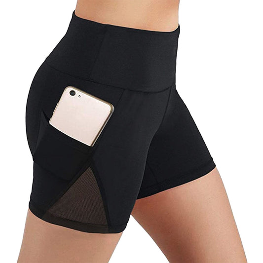 Women’s Winquick Quick Dry Yoga Shorts – Stretch, Comfort, and Performance - Found Essence